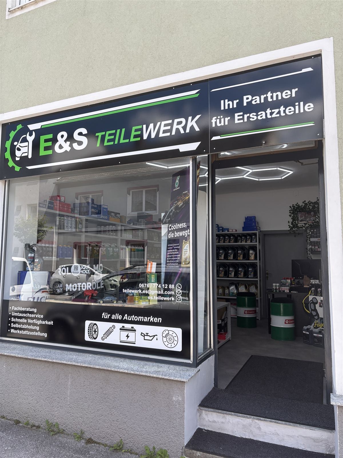 Eingang des E&S Teilewerk in Amstetten